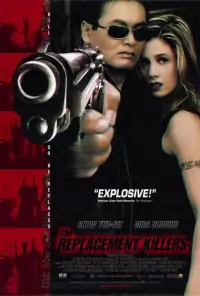 Poster to the movie "The Replacement Killers" #295060