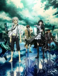 Poster to the movie "Bungo Stray Dogs: Dead Apple" #395276