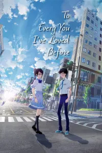 Poster to the movie "To Every You I