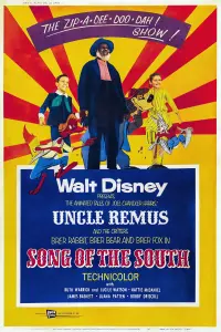 Poster to the movie "Song of the South" #142934