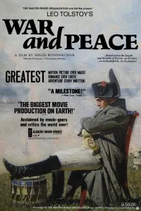 Poster to the movie "War and Peace" #513572