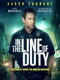 Poster to the movie "Line of Duty" #84577