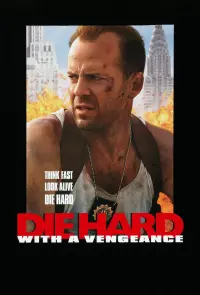 Poster to the movie "Die Hard: With a Vengeance" #63719