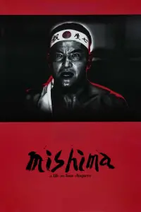 Poster to the movie "Mishima: A Life in Four Chapters" #351553