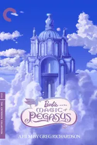 Poster to the movie "Barbie and the Magic of Pegasus" #237208