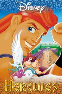 Poster to the movie "Hercules" #31829