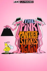 Poster to the movie "The Pink Panther Strikes Again" #258949