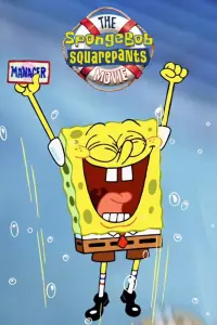 Poster to the movie "The SpongeBob SquarePants Movie" #246430