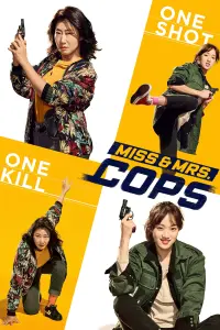 Poster to the movie "Miss & Mrs. Cops" #358511