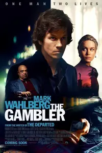 Poster to the movie "The Gambler" #119287