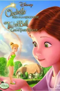 Poster to the movie "Tinker Bell and the Great Fairy Rescue" #66271