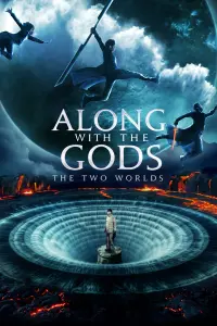 Poster to the movie "Along with the Gods: The Two Worlds" #61431