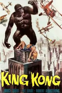 Poster to the movie "King Kong" #91539