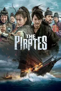 Poster to the movie "The Pirates" #340235