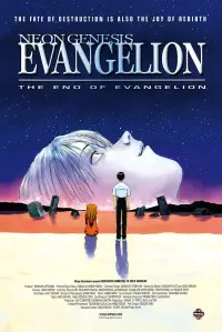 Poster to the movie "Neon Genesis Evangelion: The End of Evangelion" #81823