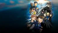 Backdrop to the movie "Detective Conan: Black Iron Submarine" #324796