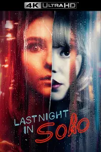 Poster to the movie "Last Night in Soho" #59163