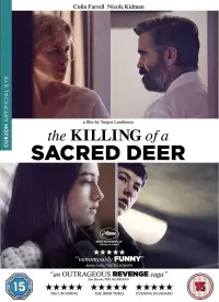 Poster to the movie "The Killing of a Sacred Deer" #39546