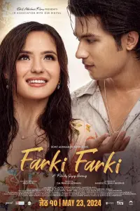 Poster to the movie "Farki Farki" #488833