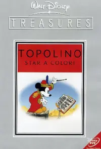 Walt Disney Treasures - Mickey Mouse in Living Color