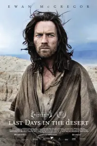 Poster to the movie "Last Days in the Desert" #340951