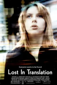 Poster to the movie "Lost in Translation" #78191