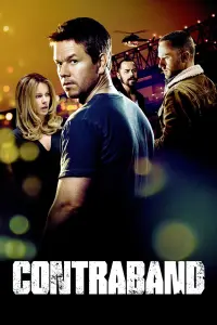 Poster to the movie "Contraband" #103248