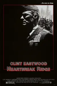 Poster to the movie "Heartbreak Ridge" #256957