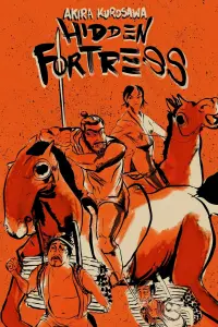 Poster to the movie "The Hidden Fortress" #181196