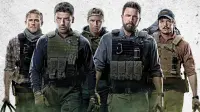 Backdrop to the movie "Triple Frontier" #291658