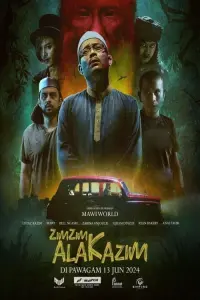 Poster to the movie "Zim Zim Ala Kazim" #504344