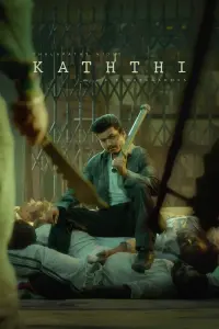 Poster to the movie "Kaththi" #652827