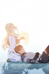 Poster to the movie "Maquia: When the Promised Flower Blooms" #599188