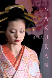 Poster to the movie "Sakuran" #588700