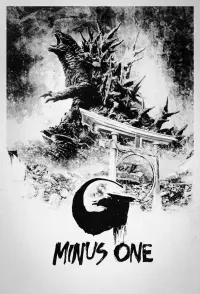 Poster to the movie "Godzilla Minus One" #161541