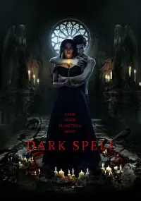 Poster to the movie "Dark Spell" #343577