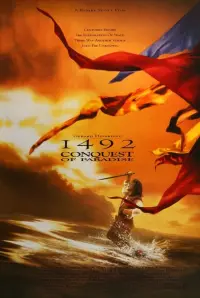 Poster to the movie "1492: Conquest of Paradise" #128813