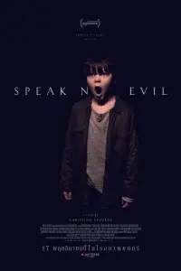 Poster to the movie "Speak No Evil" #275388