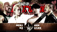 Backdrop to the movie "NJPW Road to Destruction 2024: Day 2" #570537