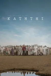 Poster to the movie "Kaththi" #652830