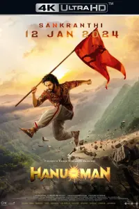 Poster to the movie "Hanu-Man" #443553