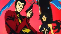 Backdrop to the movie "Lupin the Third: Island of Assassins" #539570