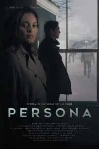 Poster to the movie "Persona" #703870