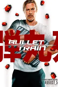 Poster to the movie "Bullet Train" #172518