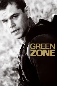 Poster to the movie "Green Zone" #110161