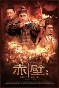 Poster to the movie "Red Cliff II" #226665