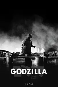 Poster to the movie "Godzilla" #205795