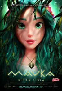 Poster to the movie "Mavka: The Forest Song" #480330