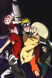 Poster to the movie "Naruto Shippuden the Movie" #597743