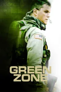 Poster to the movie "Green Zone" #110172